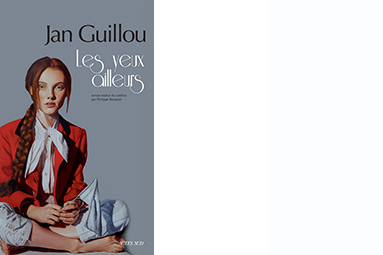 Guillou